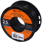 Preview: Erd-/Zuleitungskabel / 2,5 mm 50 m Rolle